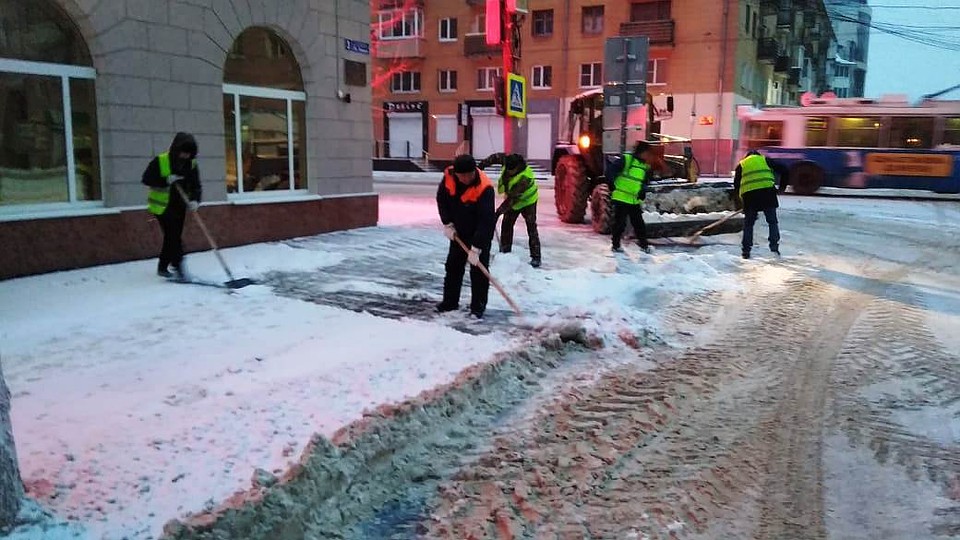 фото управы Ленинского района