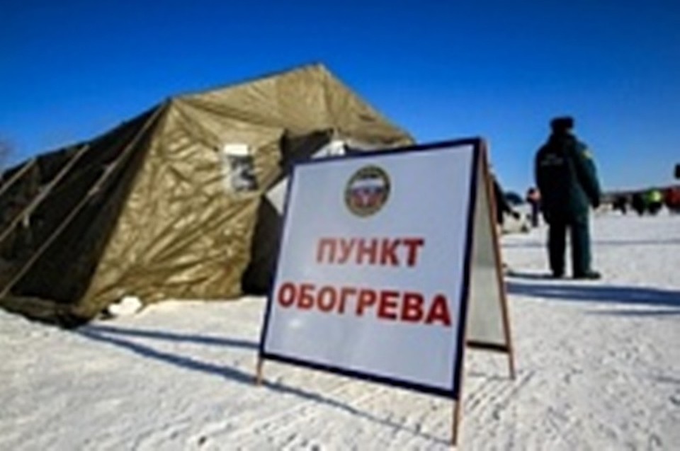 Фото с сайта администрации Нижневартовского района