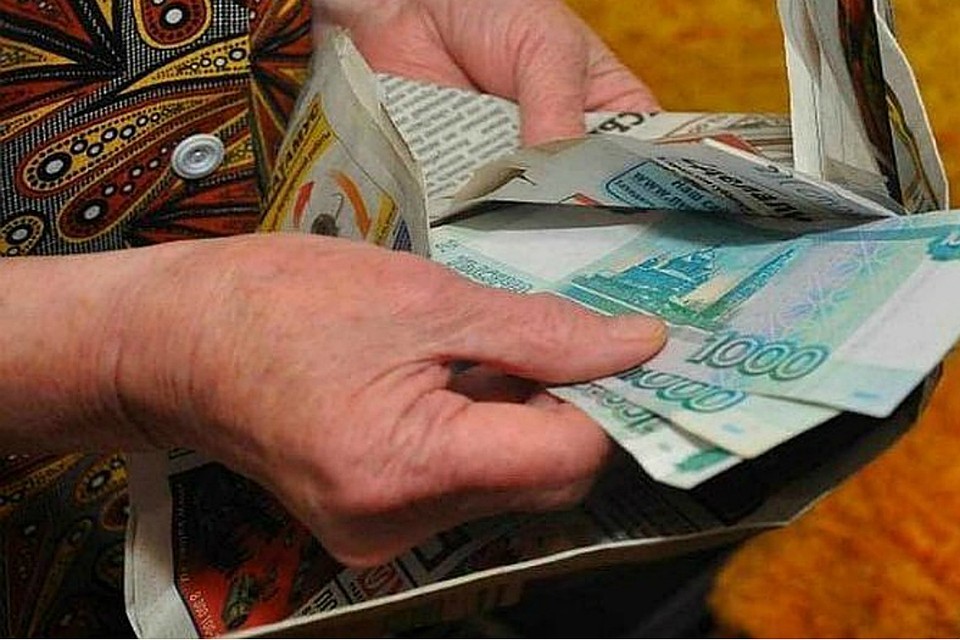Только после ухода цыганки пенсионерка поняла, что ее обокрали
