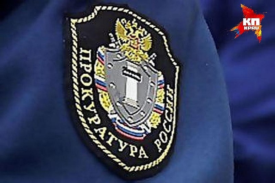 Прокуратура накажет Дом молодежи на незаконную перепланировку дома Куприна Фото: архив "КП"