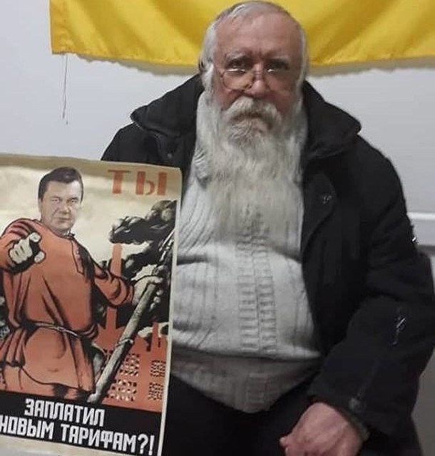 Оказывается, такие плакаты грозят Украине. Видимо, правдой. Фото: 0629