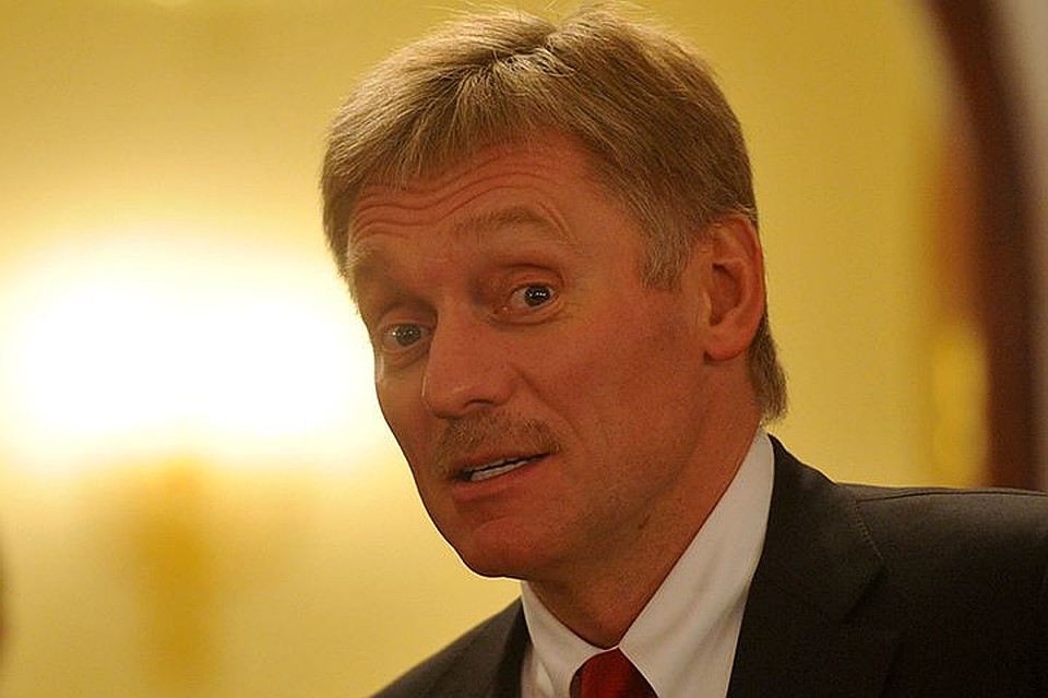 Пресс-секретарь президента России Дмитрий Песков