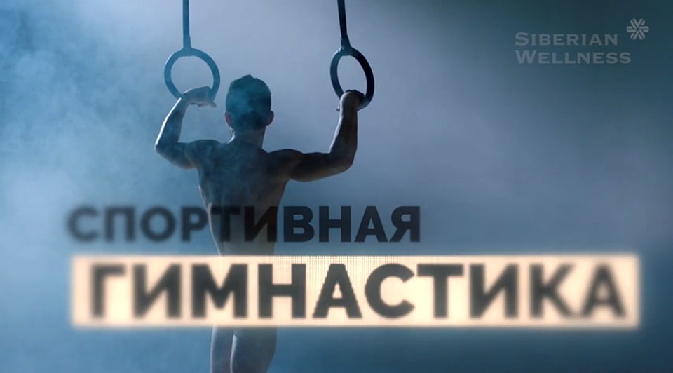 Фото: скриншот видео