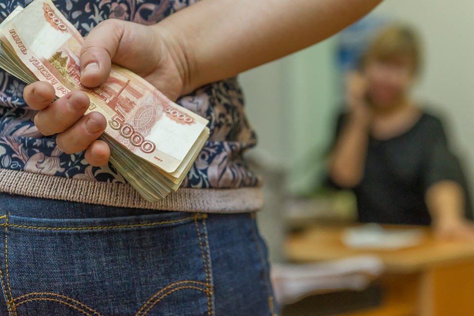 В администрации района считали сумму пособий без надбавки