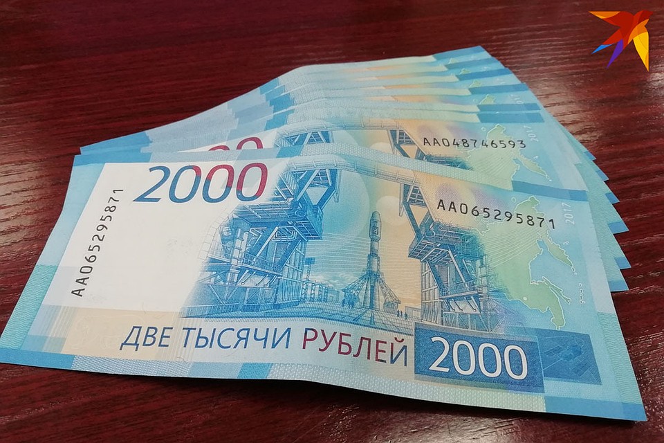 Пострадавшие лишились более 64 тысяч рублей