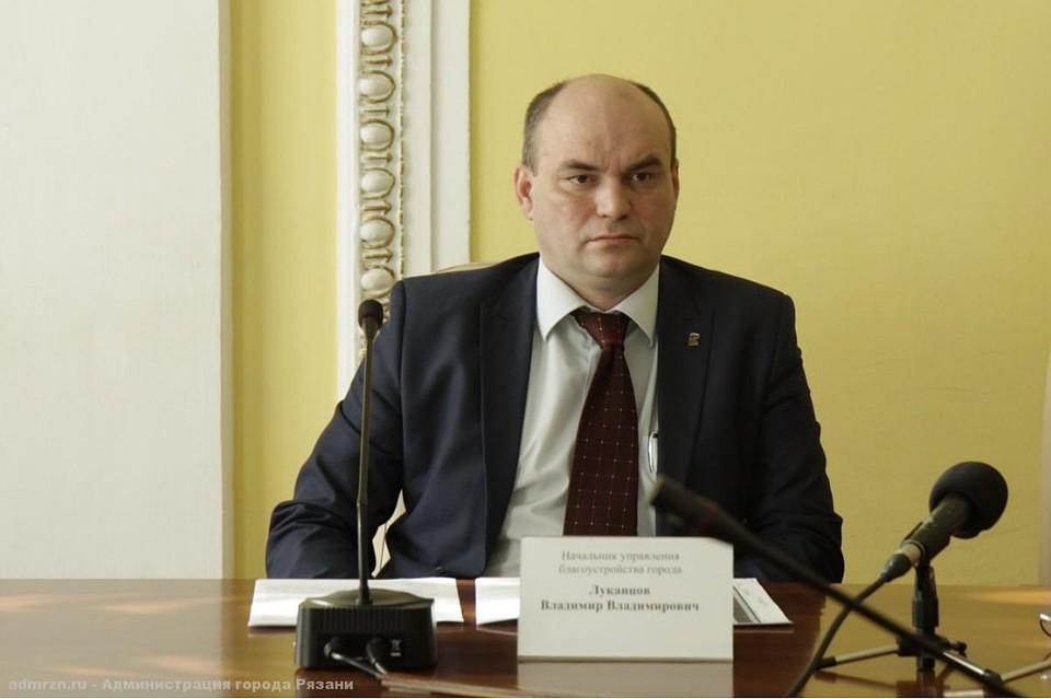 Владимир Луканцов назначен замглавы администрации Рязани в марте 2017-го. Фото: admrzn.ru