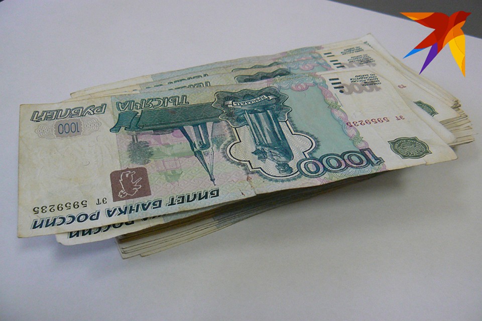 Чиновницу осудили за мошенничество в 2012-м.