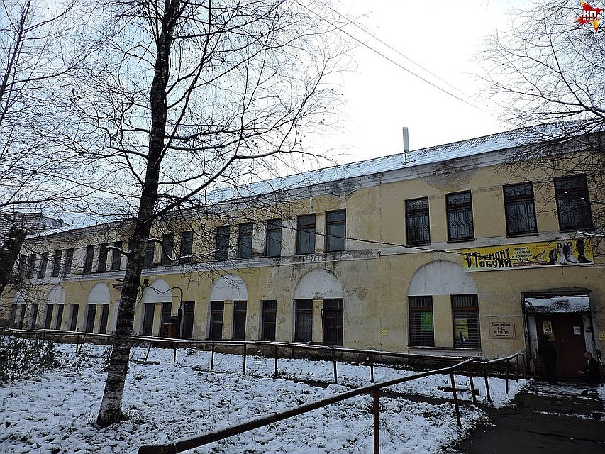 Сыктывкарское отделение Всероссийского общества слепых преследуют неудачи