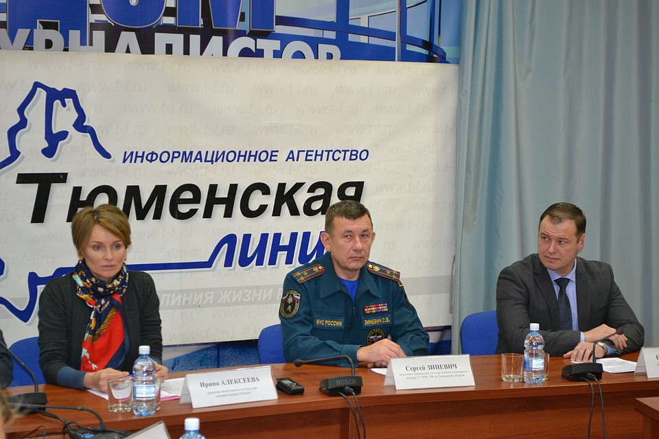 Фото пресс-службы главного управления МЧС России по Тюменской области
