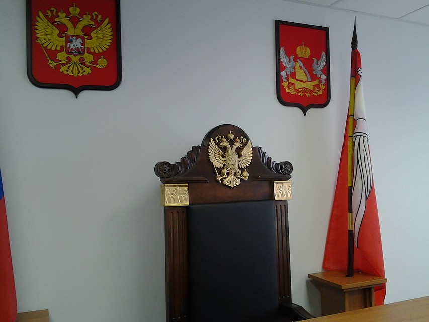 35-летний житель Ростовской области полностью признал вину