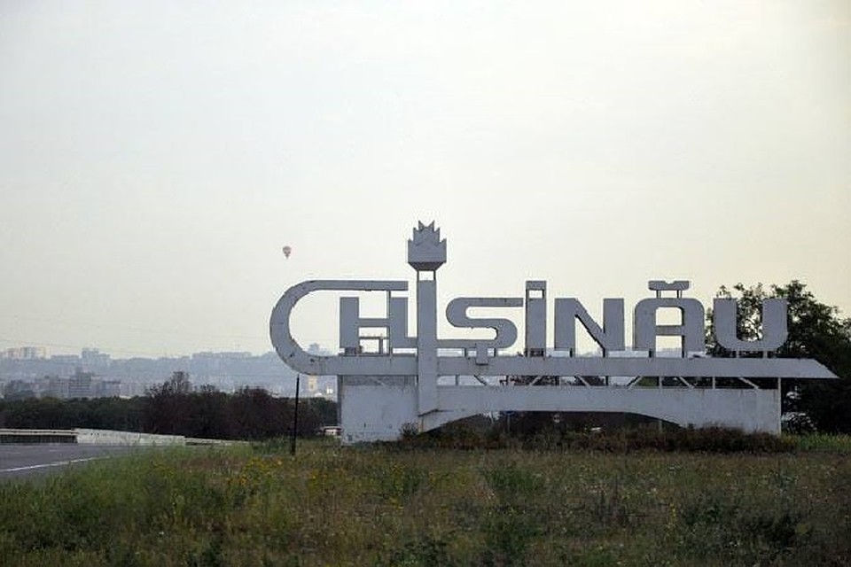 Большинство кишиневцев считают столицу унылой, серой и грязной