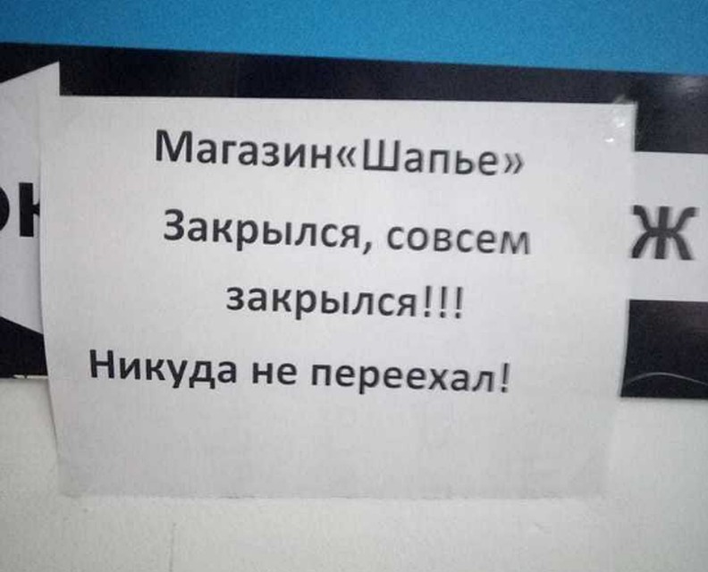 Фото: МК на Алтае