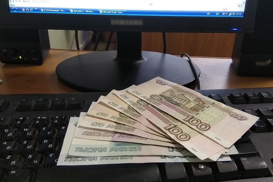 Бухгалтер обогатилась на полмиллиона рублей