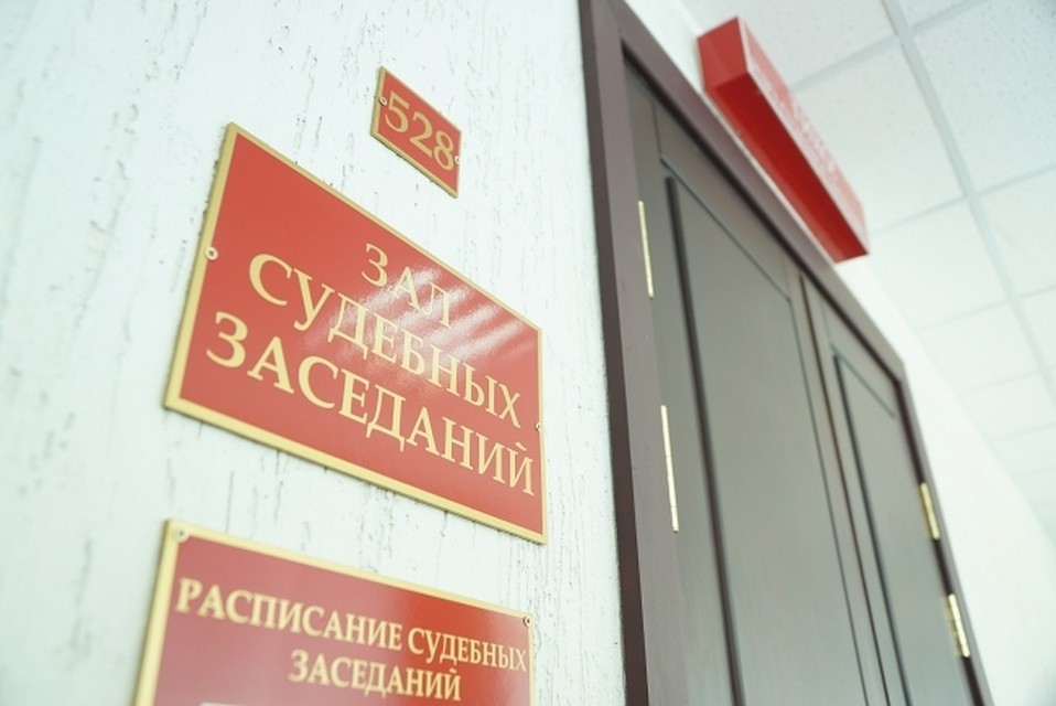 В ЕАО таможенник попался на контрабанде деталей для собственного квадроцикла