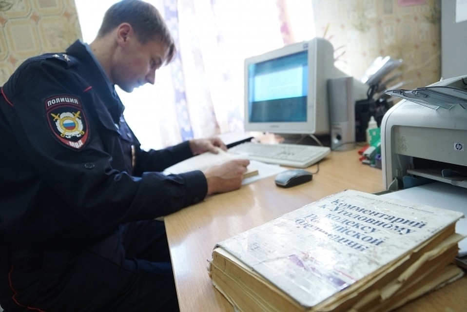 Биробиджанец заплатил мошенникам, которые обещали вернуть его документы