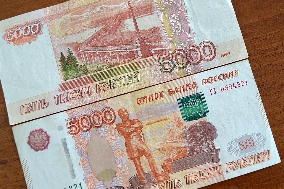 В Краснодаре за распечатанную на принтере купюру осудят жителя Кировской области
