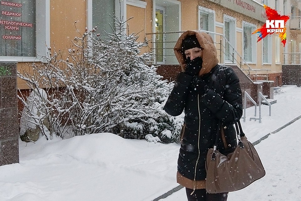 В такую погоду главное - не простудиться.