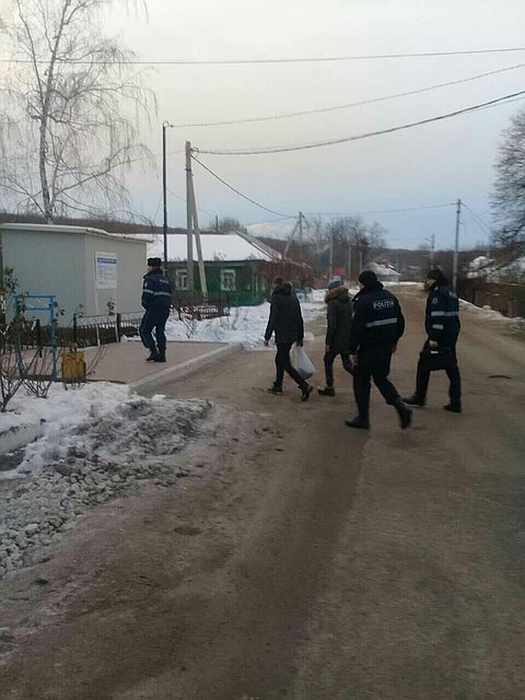 Фото: Фэйсбук