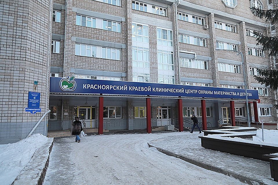 Новорожденного, едва не похищенного в краевой детской больнице, вместе с мамой выписали домой