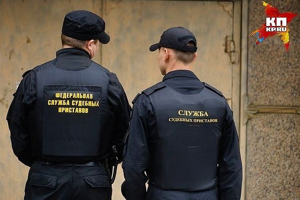 Замначальника службы приставов заводила ложные дела, чтобы повысить свои показатели.
