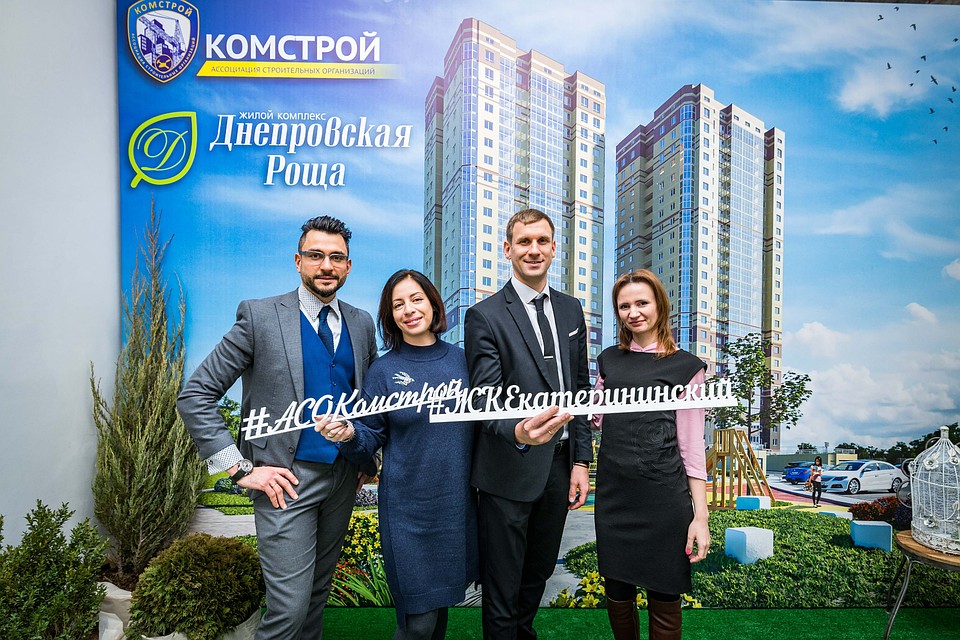 Фото: АСО «Комстрой»