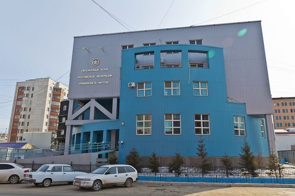 Выплата и доставка на дом пенсий и иных социальных выплат будет организована с 5 января.