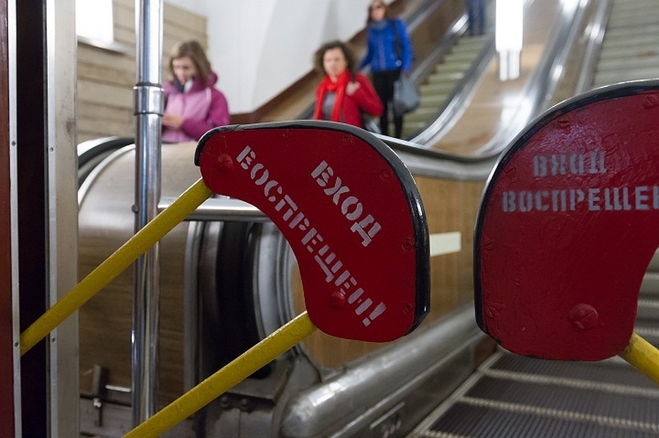 В Петербурге проверяли все станции метро из-за случайного разговора о «теракте».