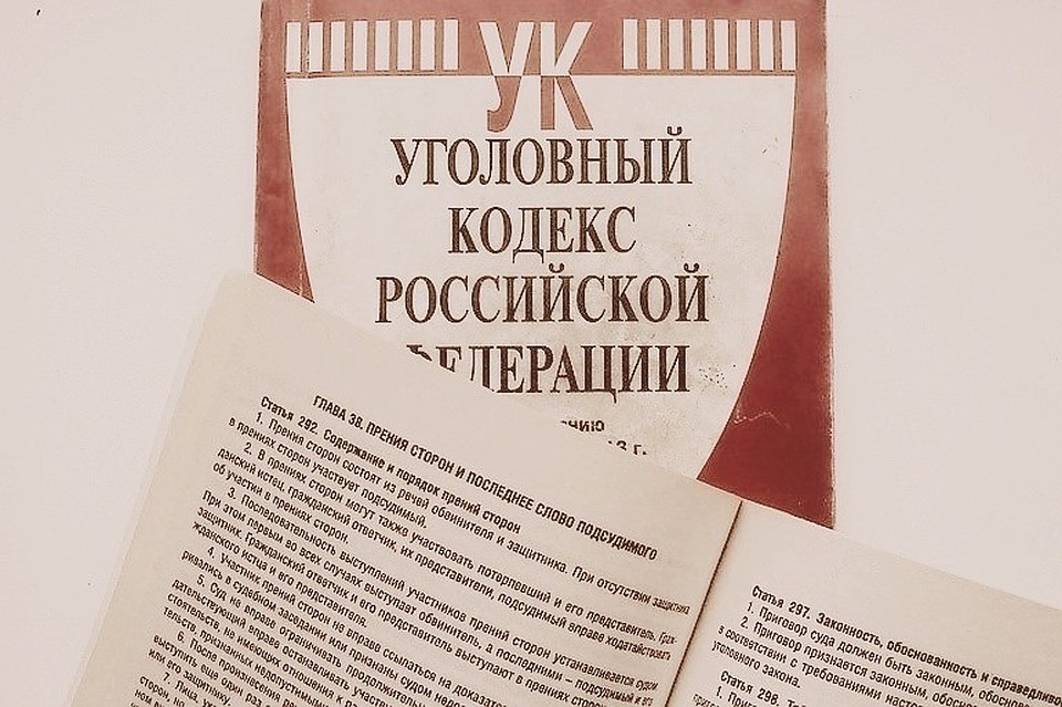 В Ельце избили и ограбили парня