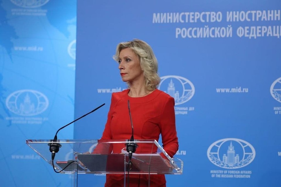 Захарова прокомментировала решение Европейского парламента