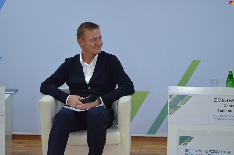 Возглавит делегацию Роман Старовойт