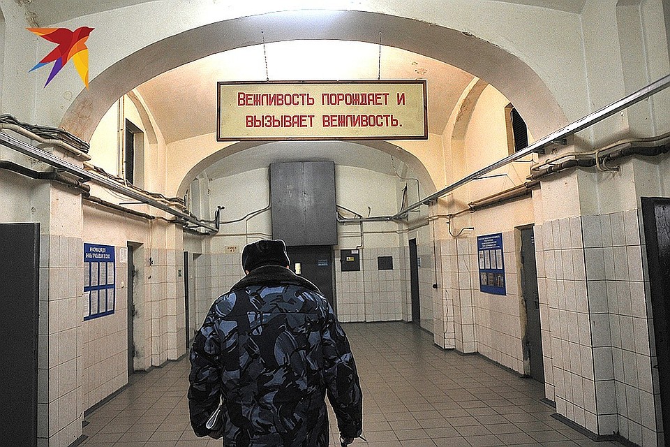 В Москве закрывают самую крупную тюрьму столицу и памятник архитектуры