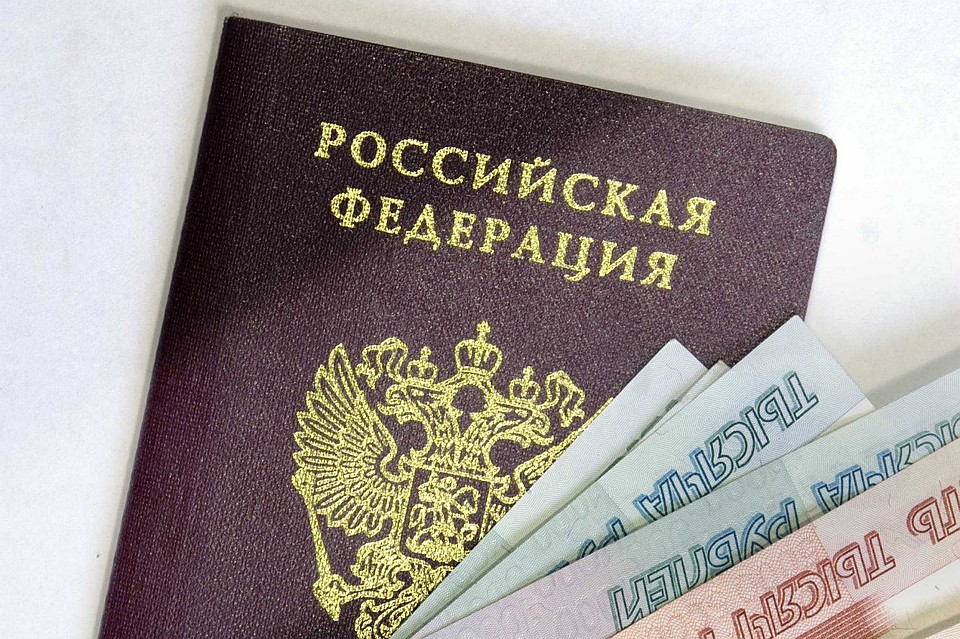 Переселенцам увеличат подъемные