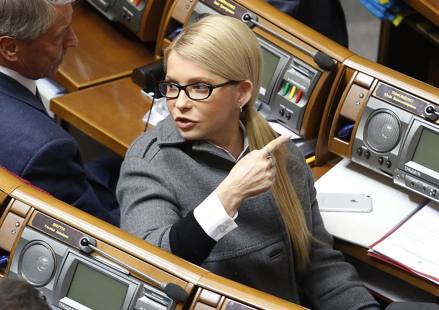 Тимошенко обвинила Порошенко