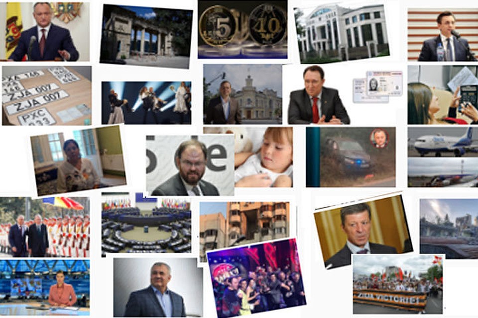 Что больше всего волновало читателей в 2018 году?