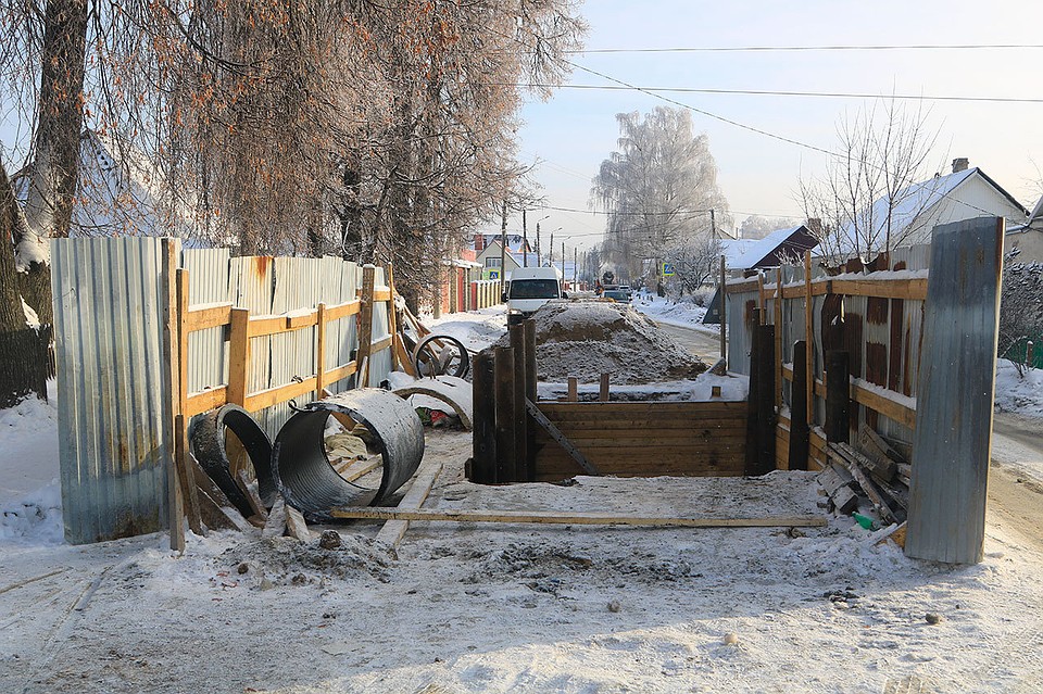 Фото: пресс-служба Брянской городской администрации