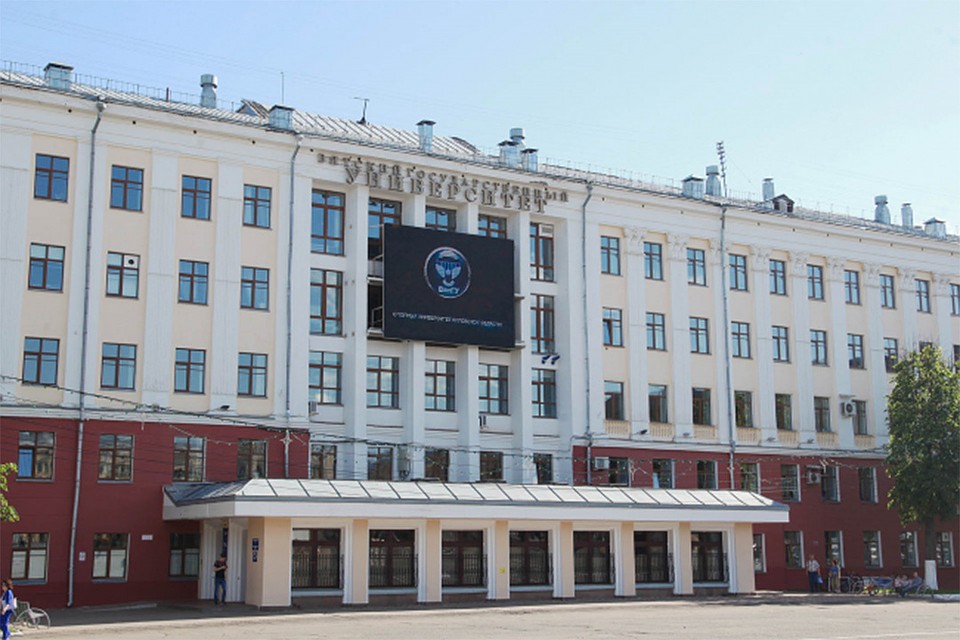 Достижения этого года подтвердили высокий статус университета как опорного вуза региона. Фото: vyatsu.ru