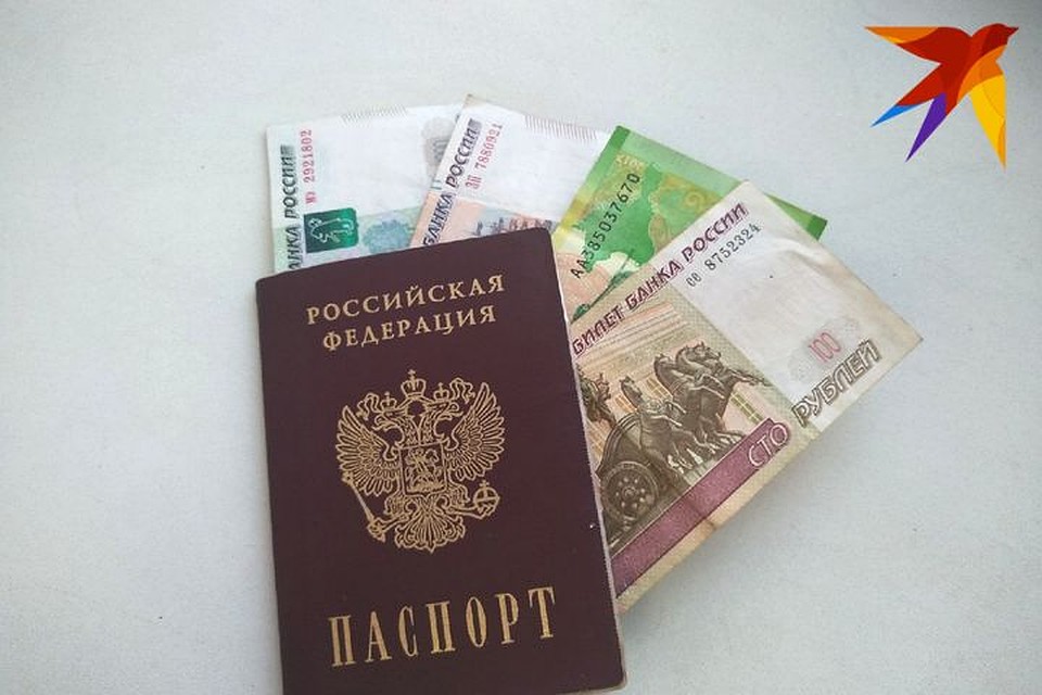 Индексация также коснется и абонементных билетов на 3%.
