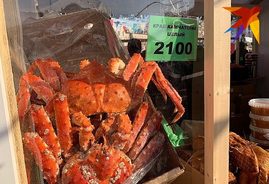 В центре Владивостока продают товары на любой вкус и кошелёк.