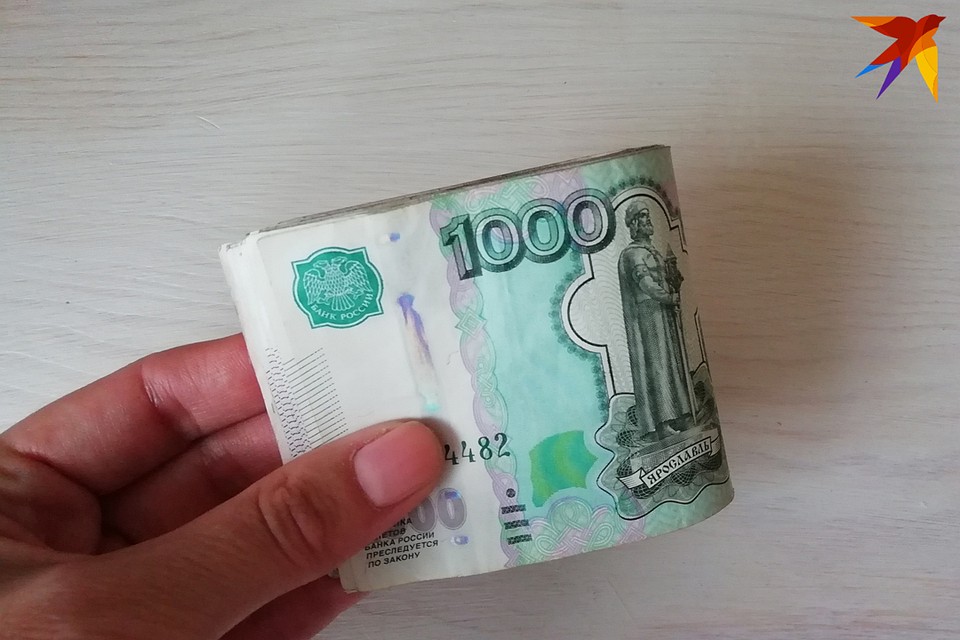 Девушка обманом получила более 24 тысяч рублей
