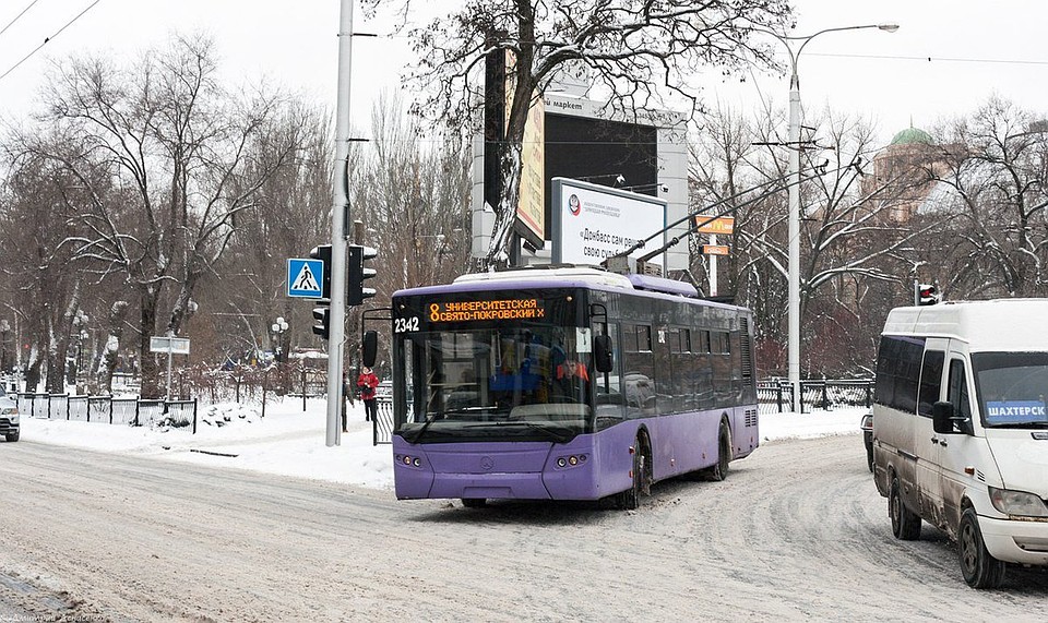 ФОТО: социальные сети