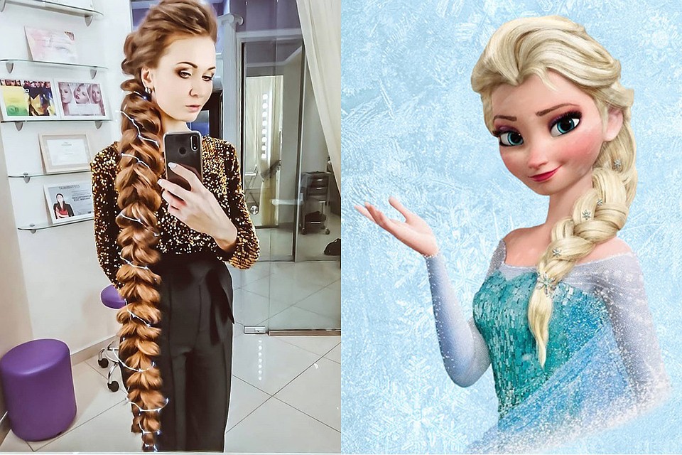 Дарья Губанова и Эльза