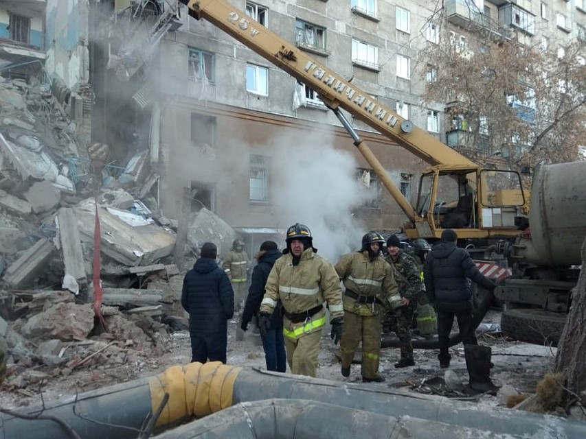 В Магнитогорске ввели режим ЧС