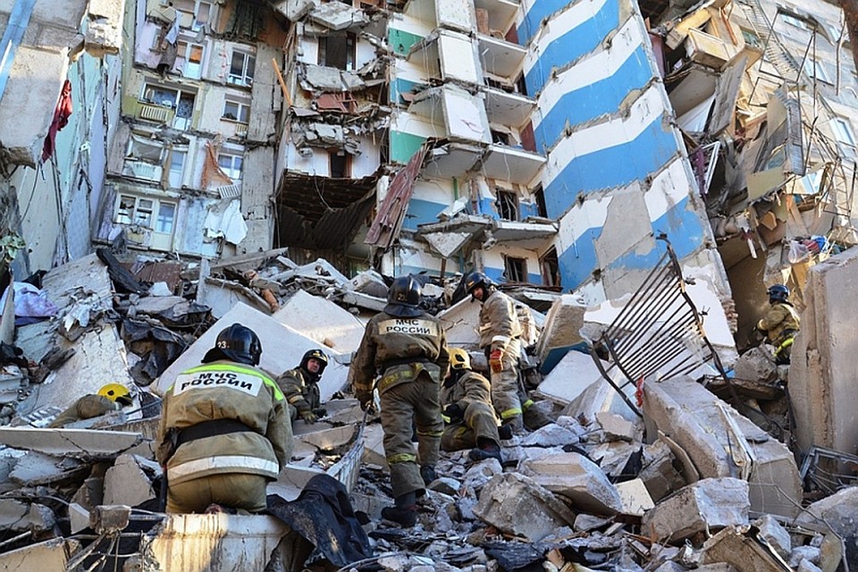 Фото: ГУ МЧС по Челябинской области
