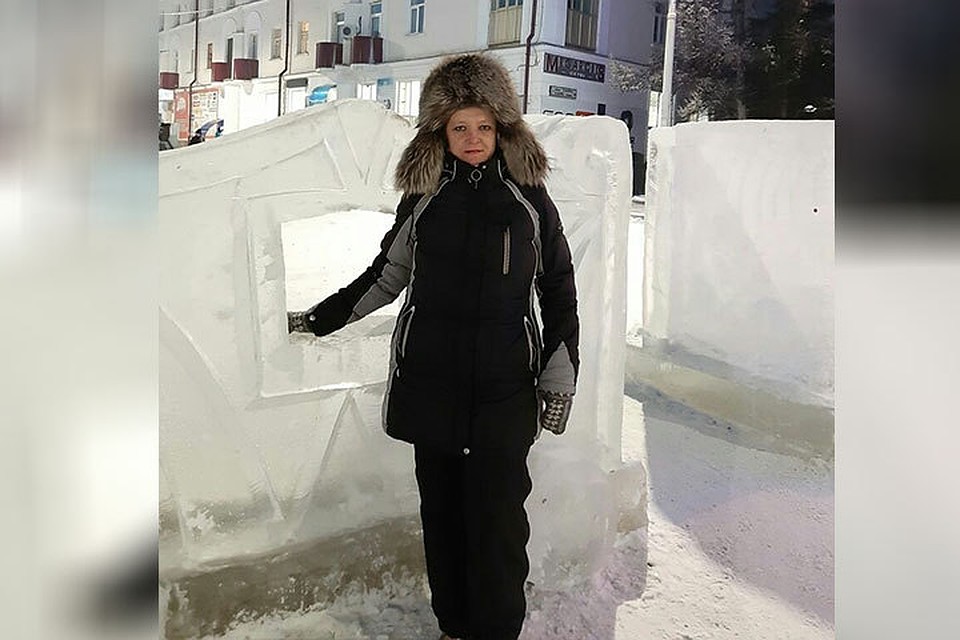 Фото: соцсети