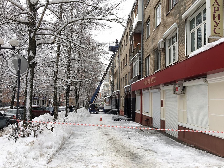 Фото: пресс-служба Брянской городской администрации