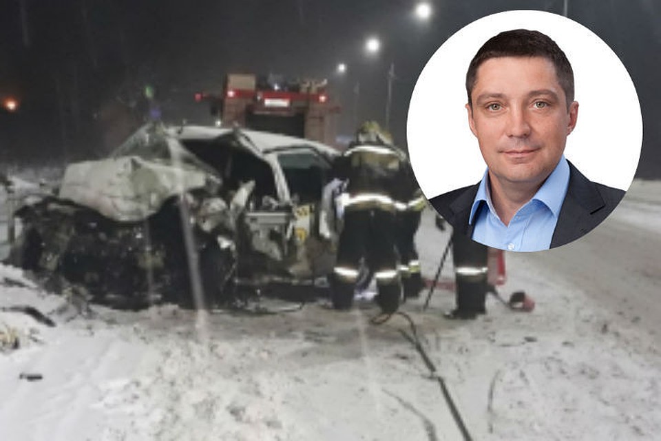Алексей Калганов стал участником смертельного ДТП. Фото: МЧС и Ярославская областная Дума.