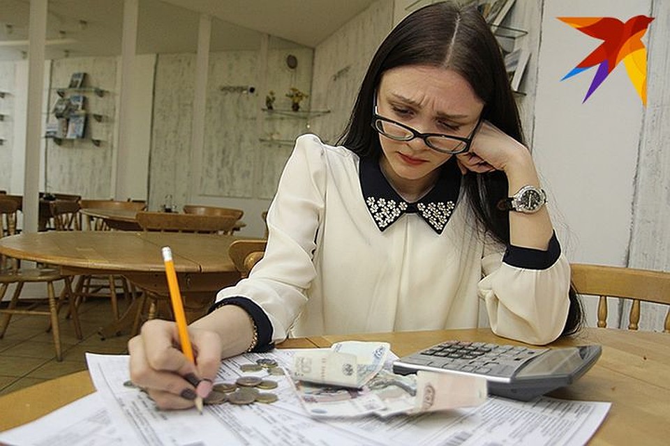 Платить больше придется за электричество, газ, воду и вывоз мусора
