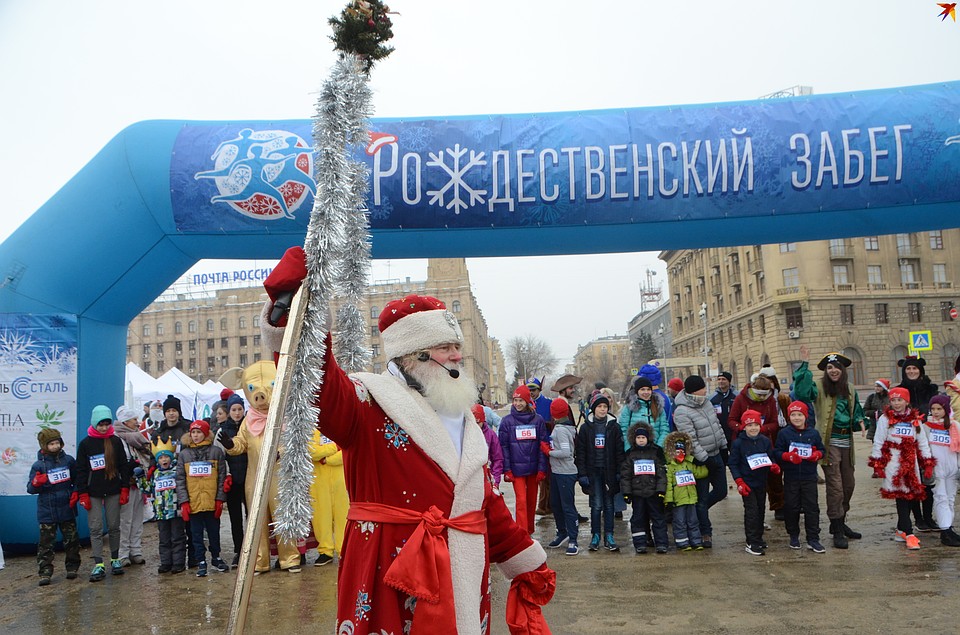 На старт, внимание, побежали!