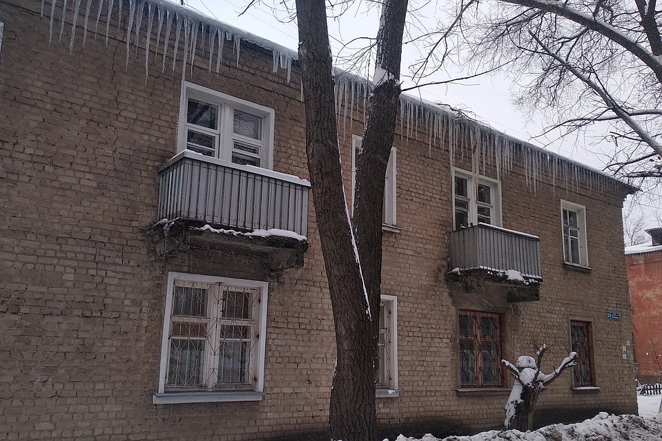 Вот такие сосульки замечены на Газовой
