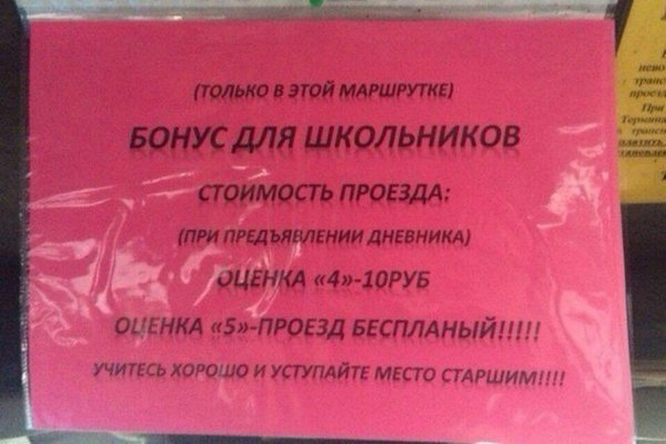 Фото: соцсети КБР